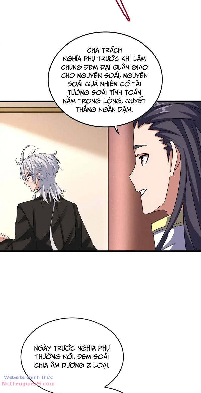 Đại Quản Gia Là Ma Hoàng Chap 507 - Next Chap 508