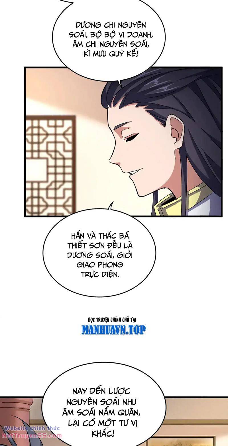 Đại Quản Gia Là Ma Hoàng Chap 507 - Next Chap 508