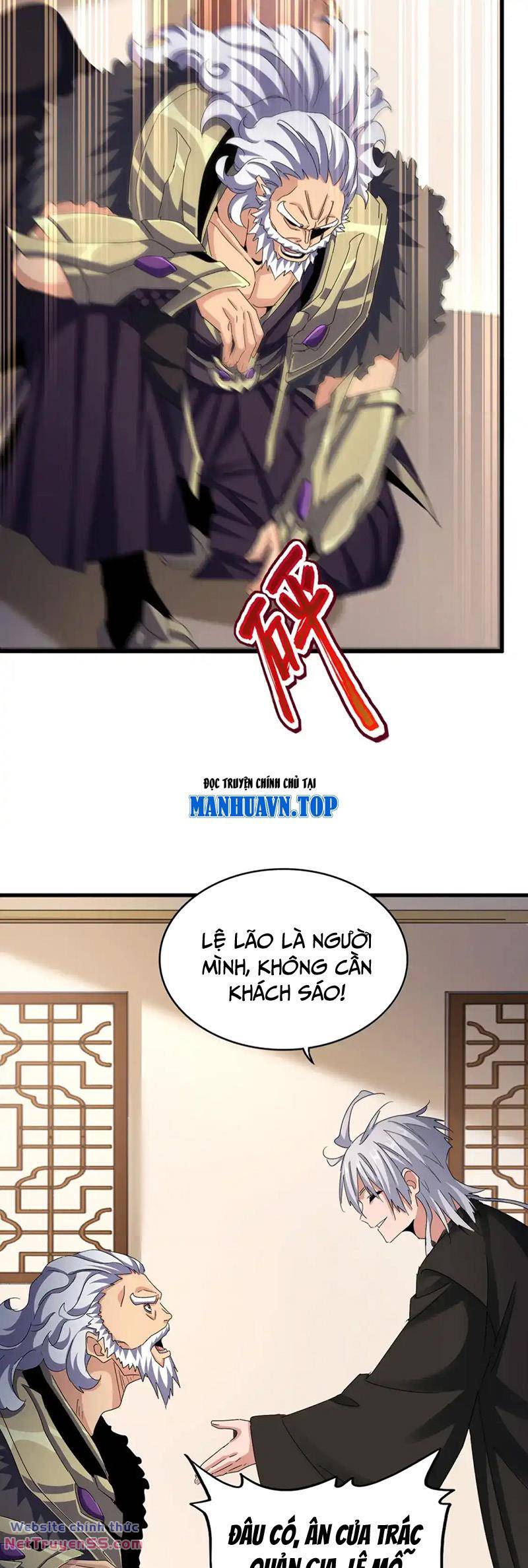 Đại Quản Gia Là Ma Hoàng Chap 507 - Next Chap 508