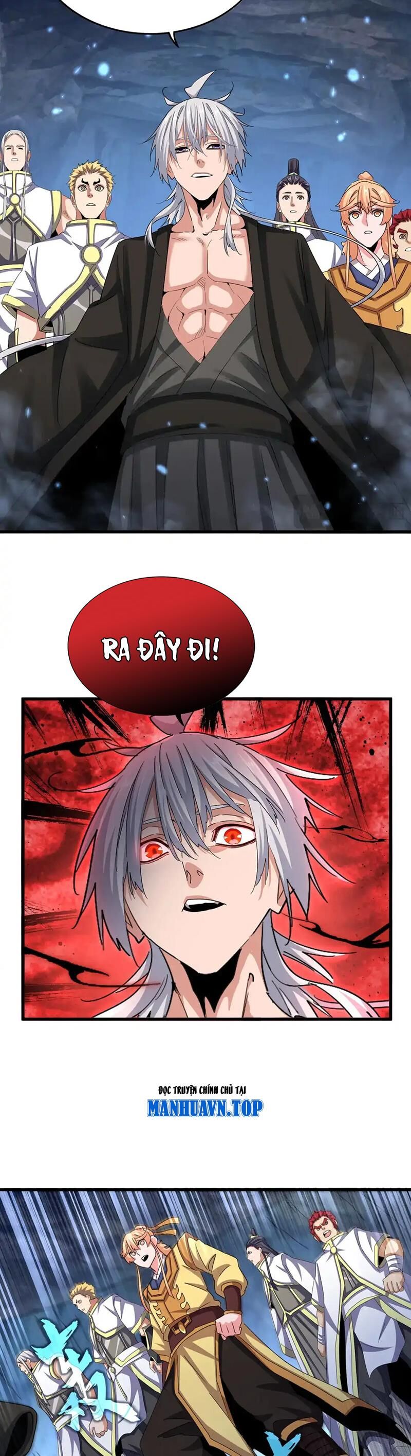 Đại Quản Gia Là Ma Hoàng Chap 508 - Next Chap 509