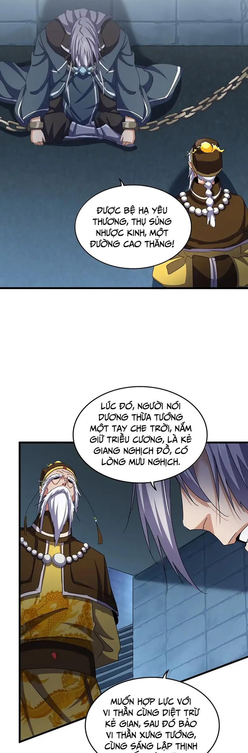 Đại Quản Gia Là Ma Hoàng Chap 508 - Next Chap 509