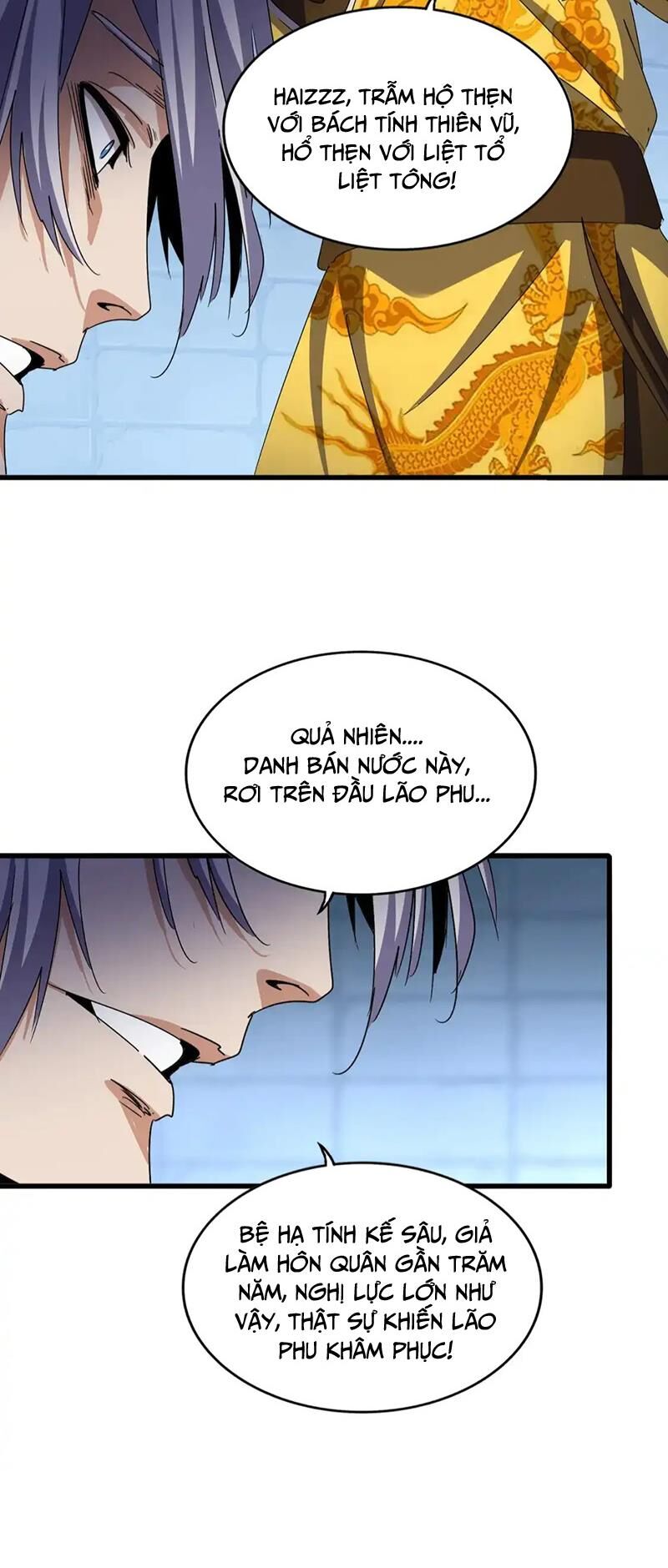 Đại Quản Gia Là Ma Hoàng Chap 508 - Next Chap 509