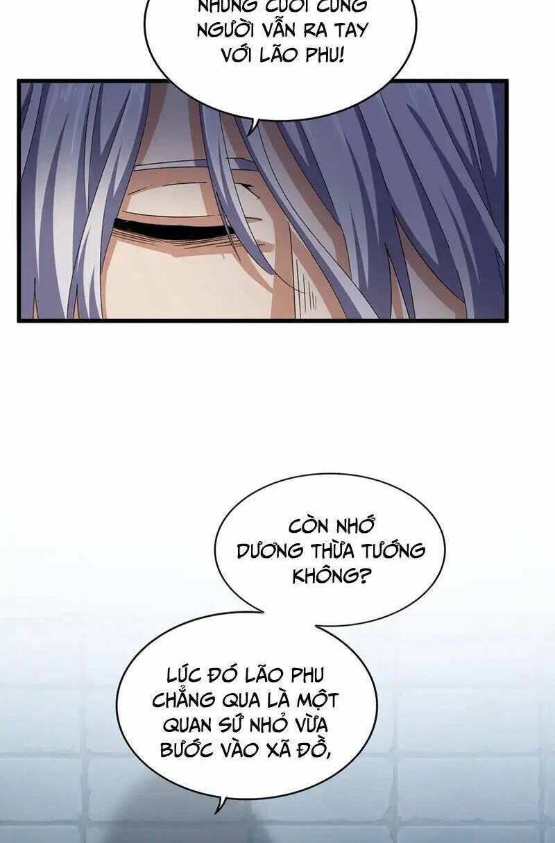 Đại Quản Gia Là Ma Hoàng Chap 508 - Next Chap 509