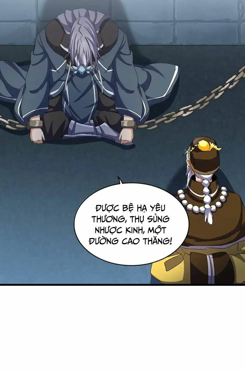 Đại Quản Gia Là Ma Hoàng Chap 508 - Next Chap 509