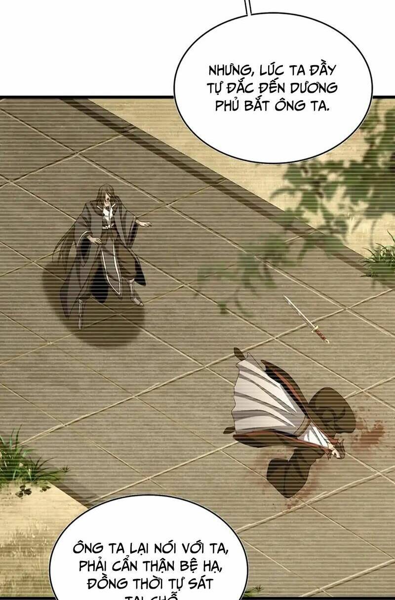 Đại Quản Gia Là Ma Hoàng Chap 508 - Next Chap 509