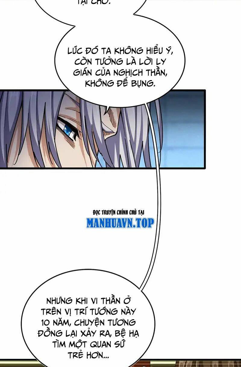 Đại Quản Gia Là Ma Hoàng Chap 508 - Next Chap 509