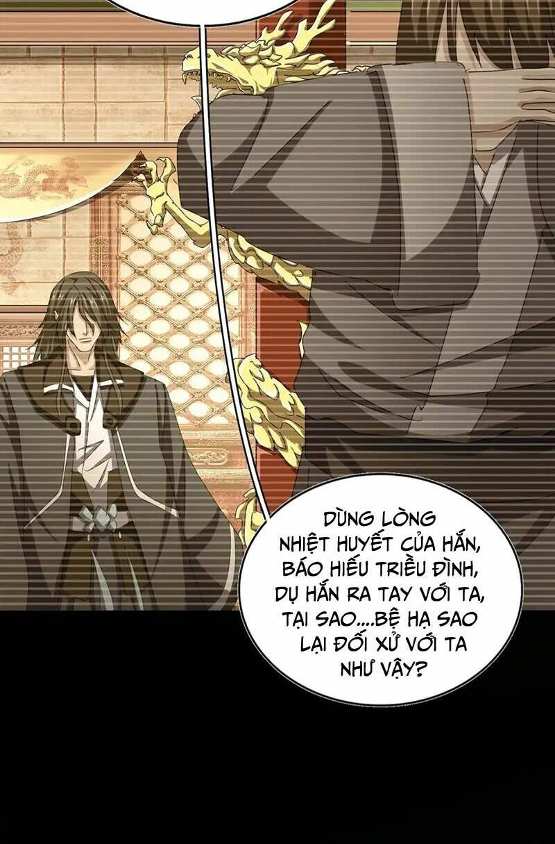 Đại Quản Gia Là Ma Hoàng Chap 508 - Next Chap 509