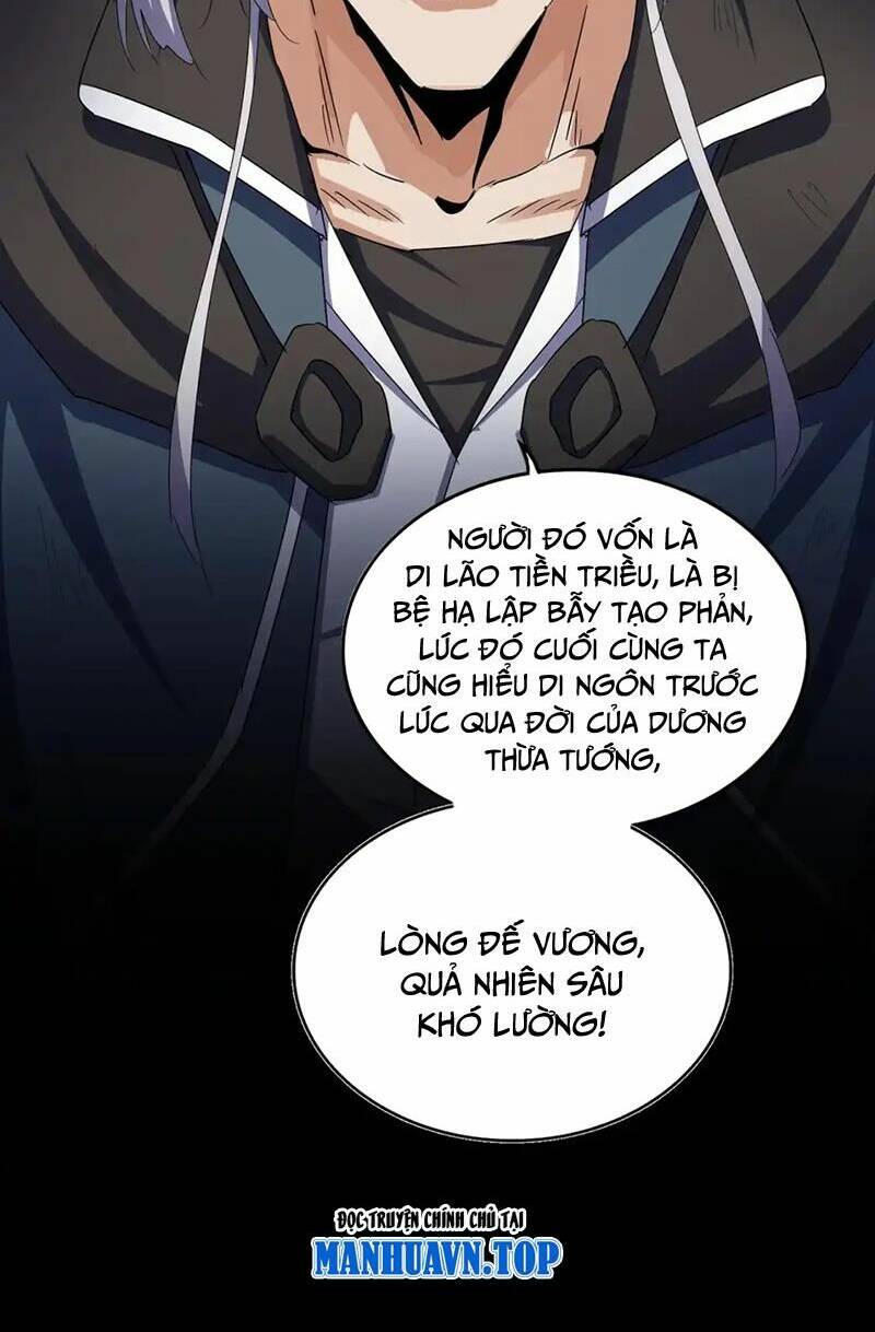 Đại Quản Gia Là Ma Hoàng Chap 508 - Next Chap 509