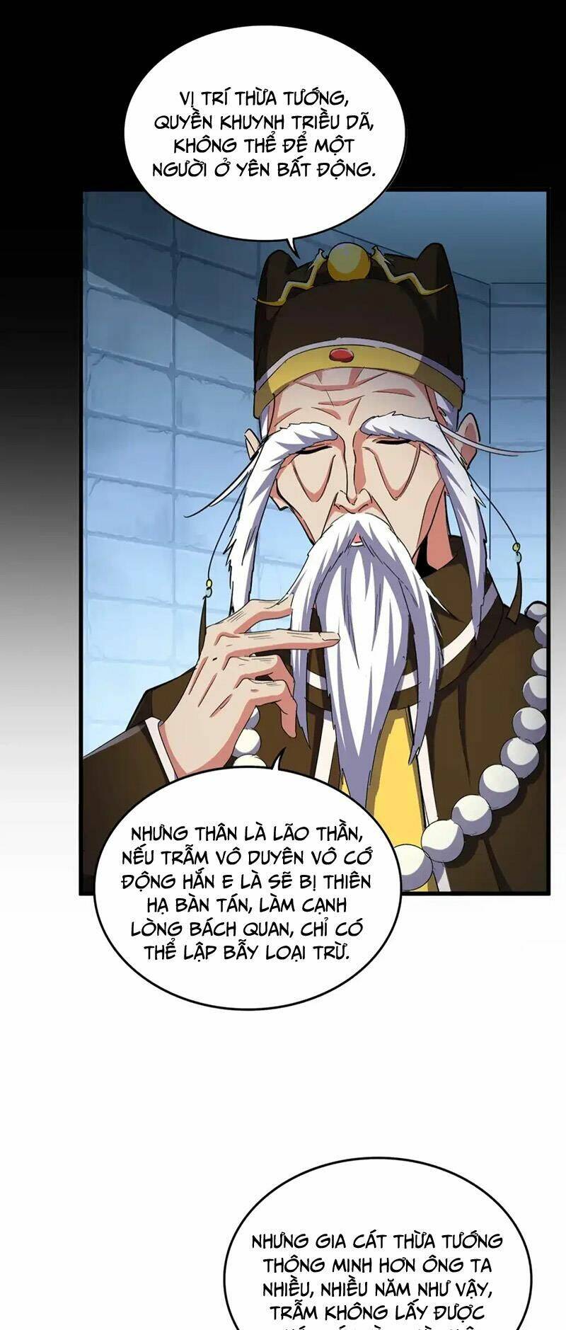 Đại Quản Gia Là Ma Hoàng Chap 508 - Next Chap 509