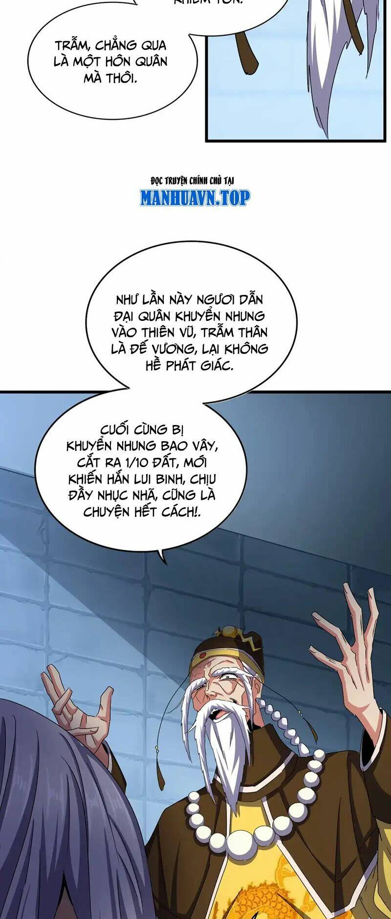 Đại Quản Gia Là Ma Hoàng Chap 508 - Next Chap 509