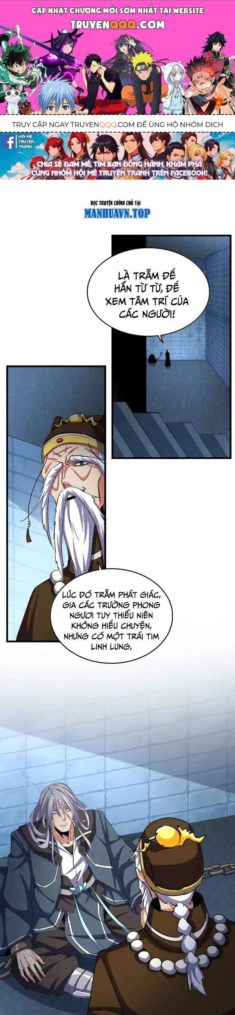 Đại Quản Gia Là Ma Hoàng Chap 509 - Next Chap 510