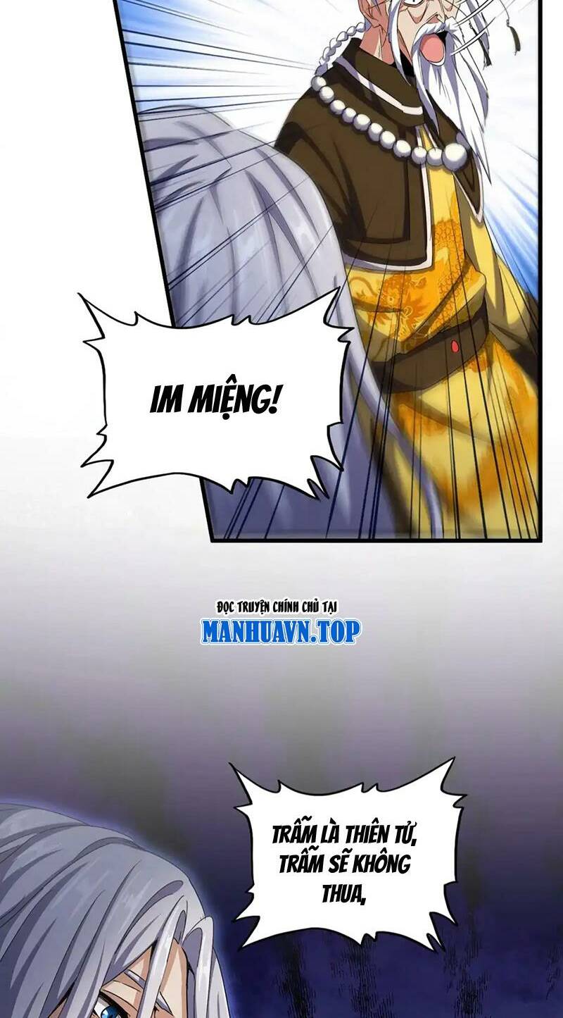Đại Quản Gia Là Ma Hoàng Chap 509 - Next Chap 510
