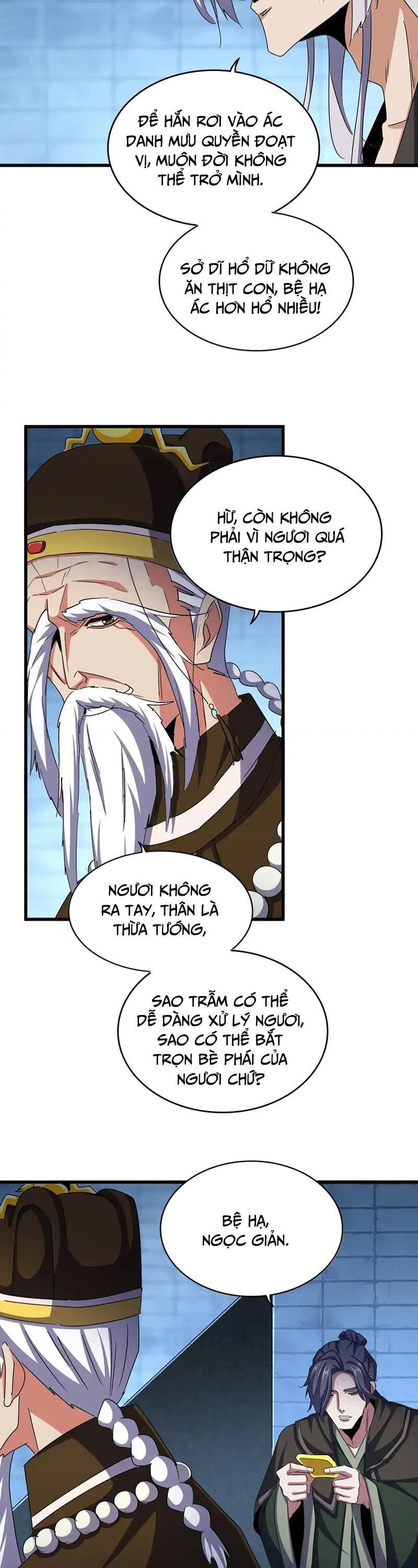 Đại Quản Gia Là Ma Hoàng Chap 509 - Next Chap 510