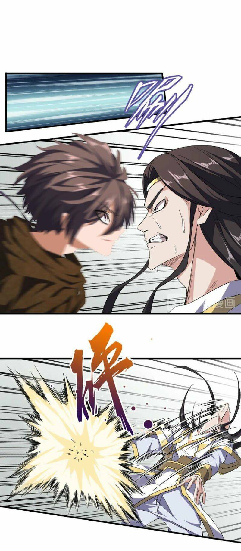 Đại Quản Gia Là Ma Hoàng Chap 51 - Next Chap 52