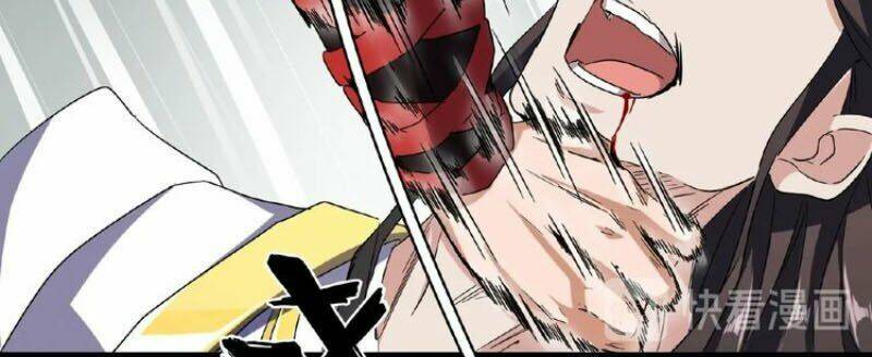 Đại Quản Gia Là Ma Hoàng Chap 51 - Next Chap 52