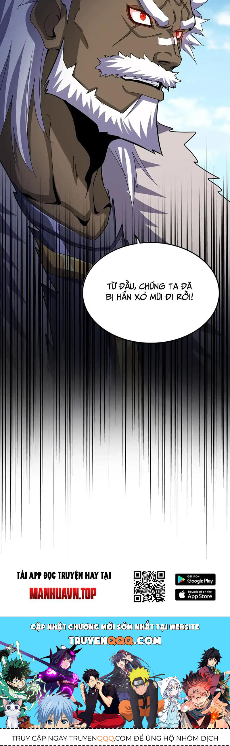 Đại Quản Gia Là Ma Hoàng Chap 510 - Next Chap 511