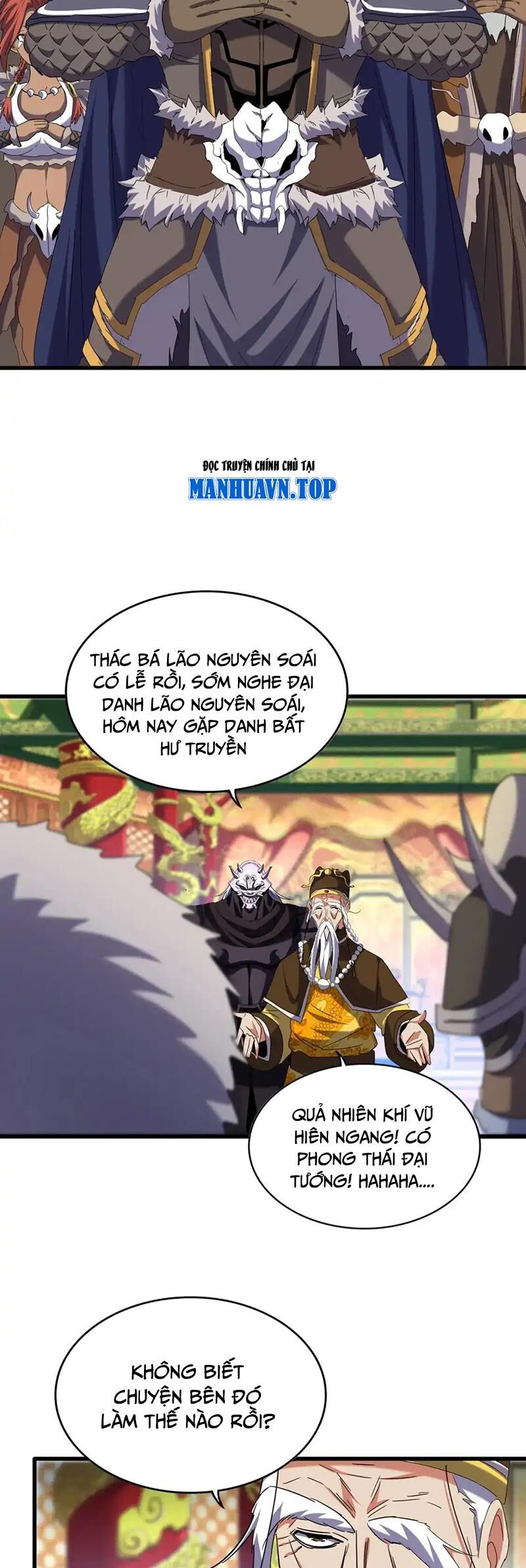 Đại Quản Gia Là Ma Hoàng Chap 510 - Next Chap 511