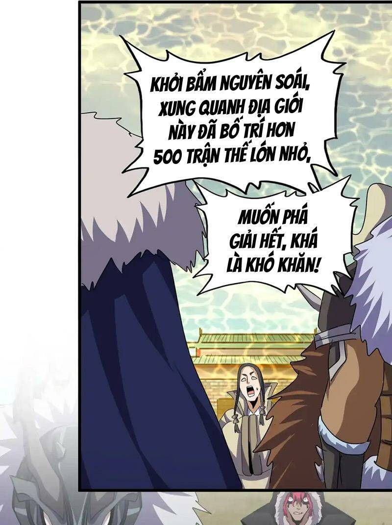 Đại Quản Gia Là Ma Hoàng Chap 510 - Next Chap 511