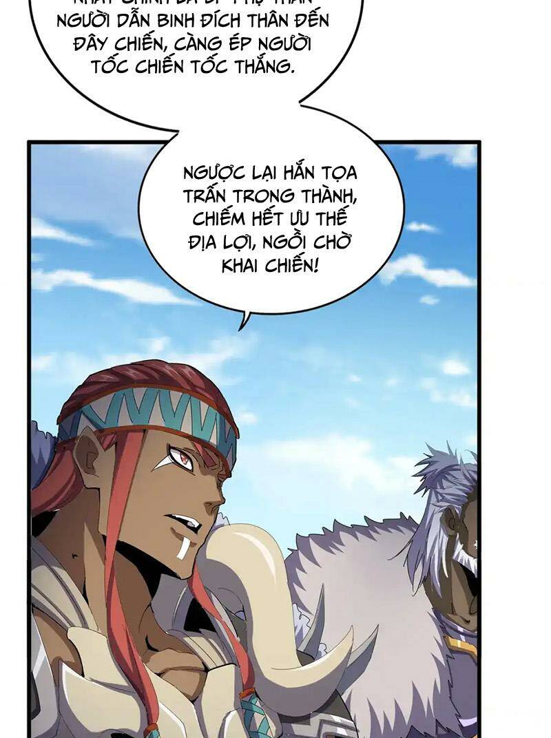 Đại Quản Gia Là Ma Hoàng Chap 510 - Next Chap 511