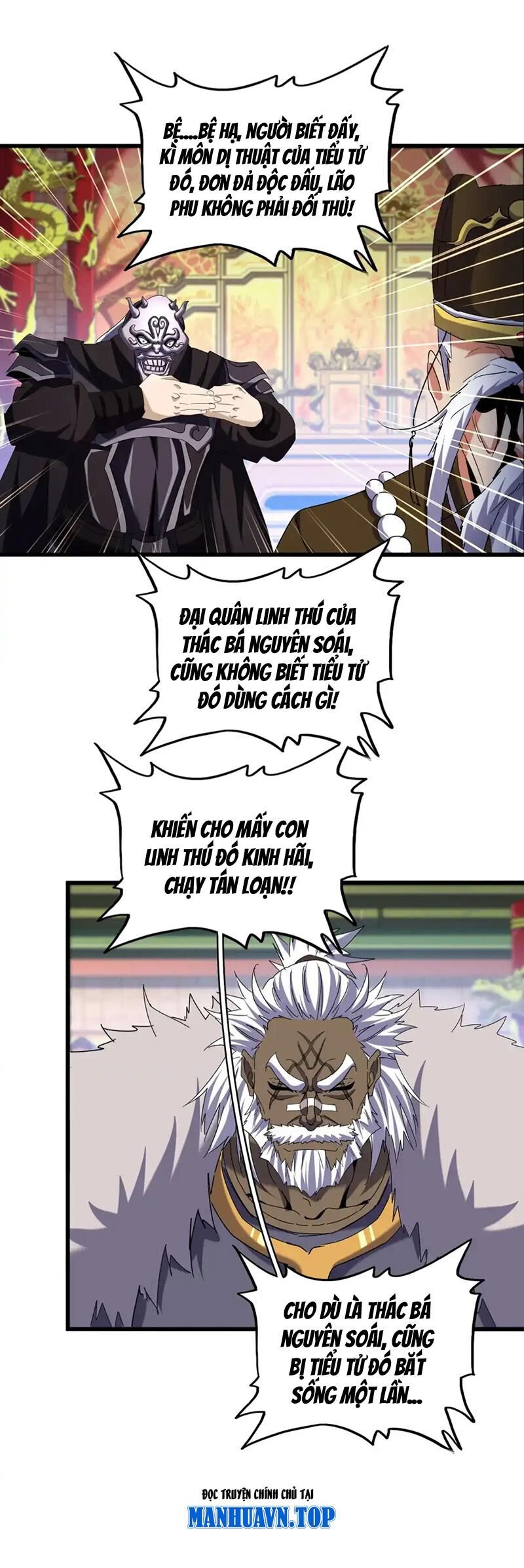 Đại Quản Gia Là Ma Hoàng Chap 510 - Next Chap 511