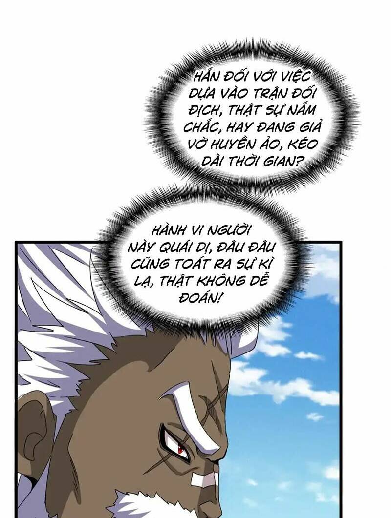 Đại Quản Gia Là Ma Hoàng Chap 511 - Next Chap 512