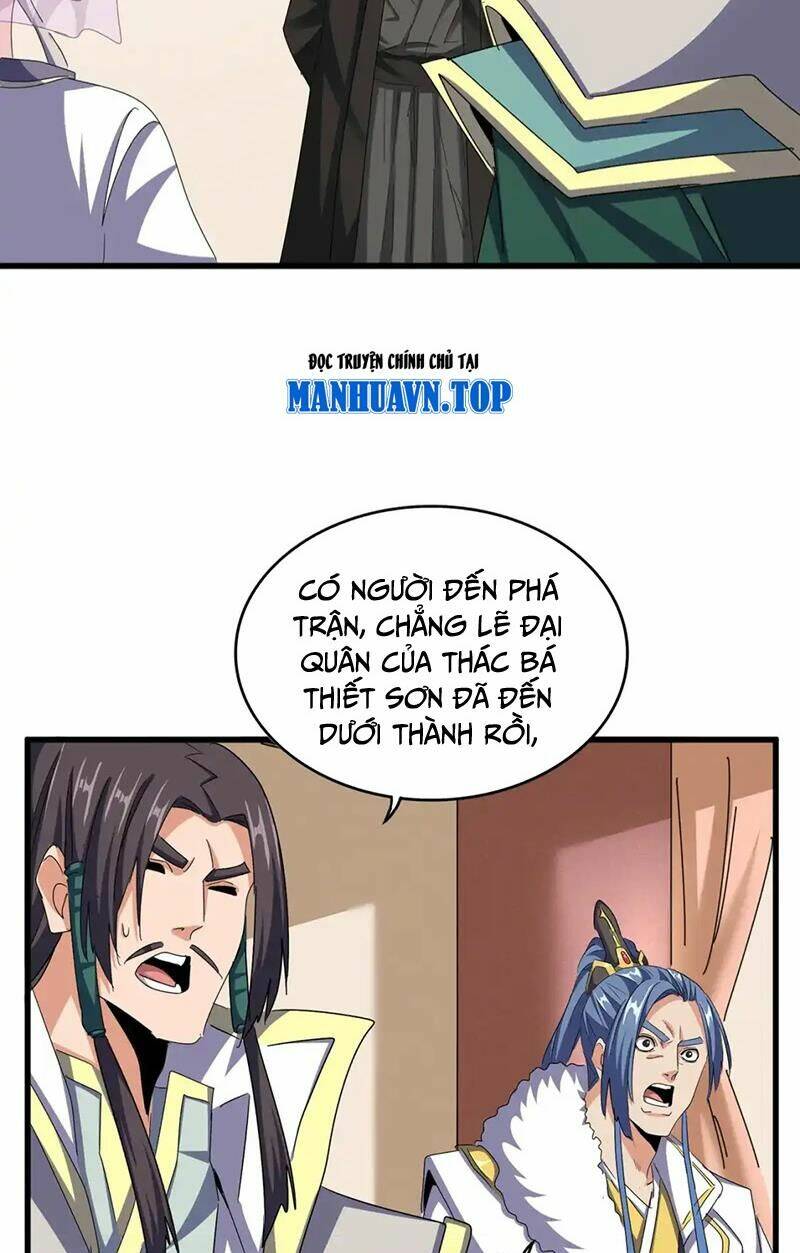 Đại Quản Gia Là Ma Hoàng Chap 511 - Next Chap 512