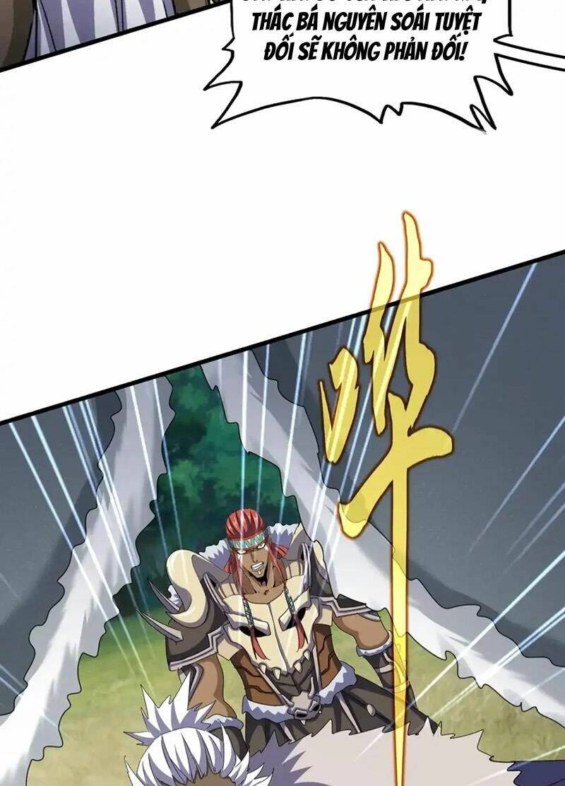 Đại Quản Gia Là Ma Hoàng Chap 511 - Next Chap 512