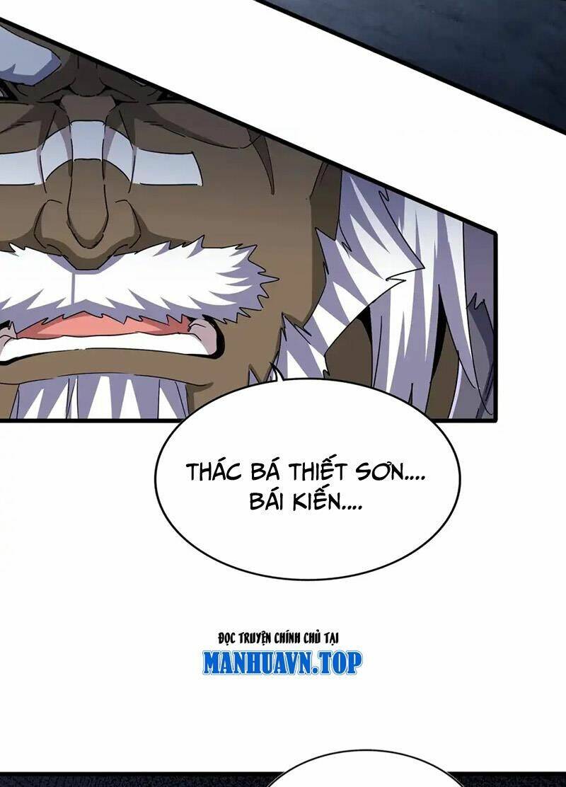 Đại Quản Gia Là Ma Hoàng Chap 511 - Next Chap 512