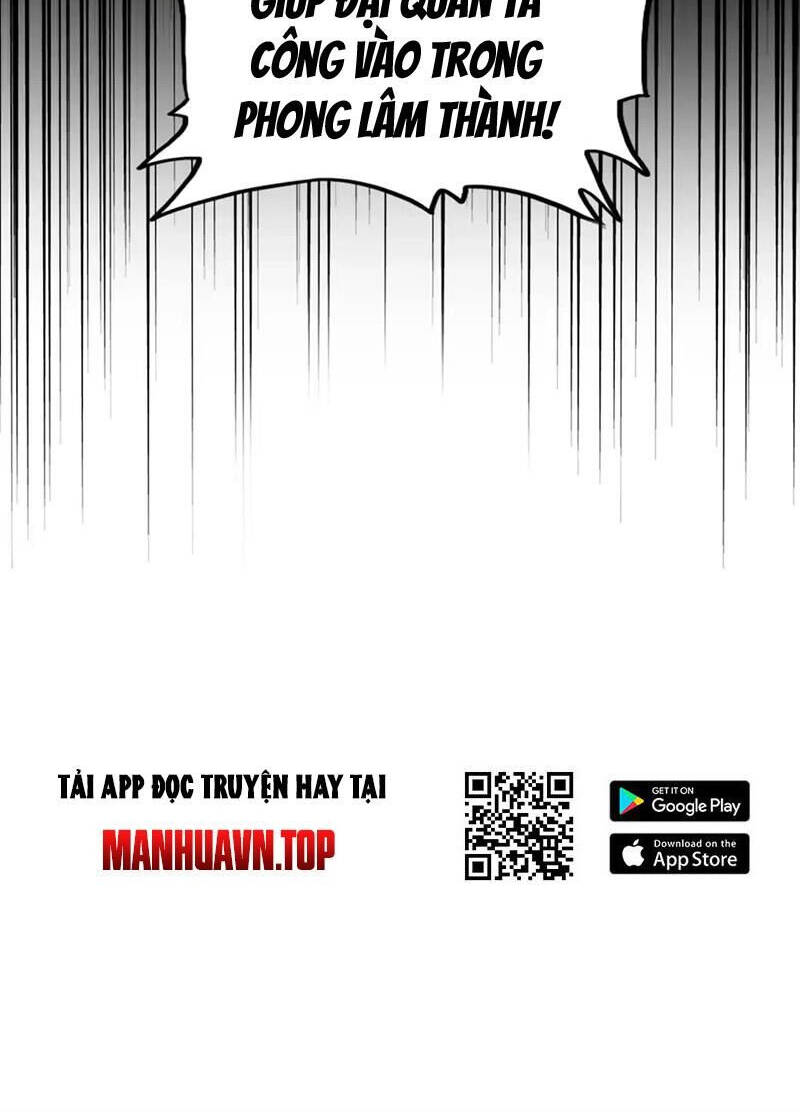 Đại Quản Gia Là Ma Hoàng Chap 511 - Next Chap 512