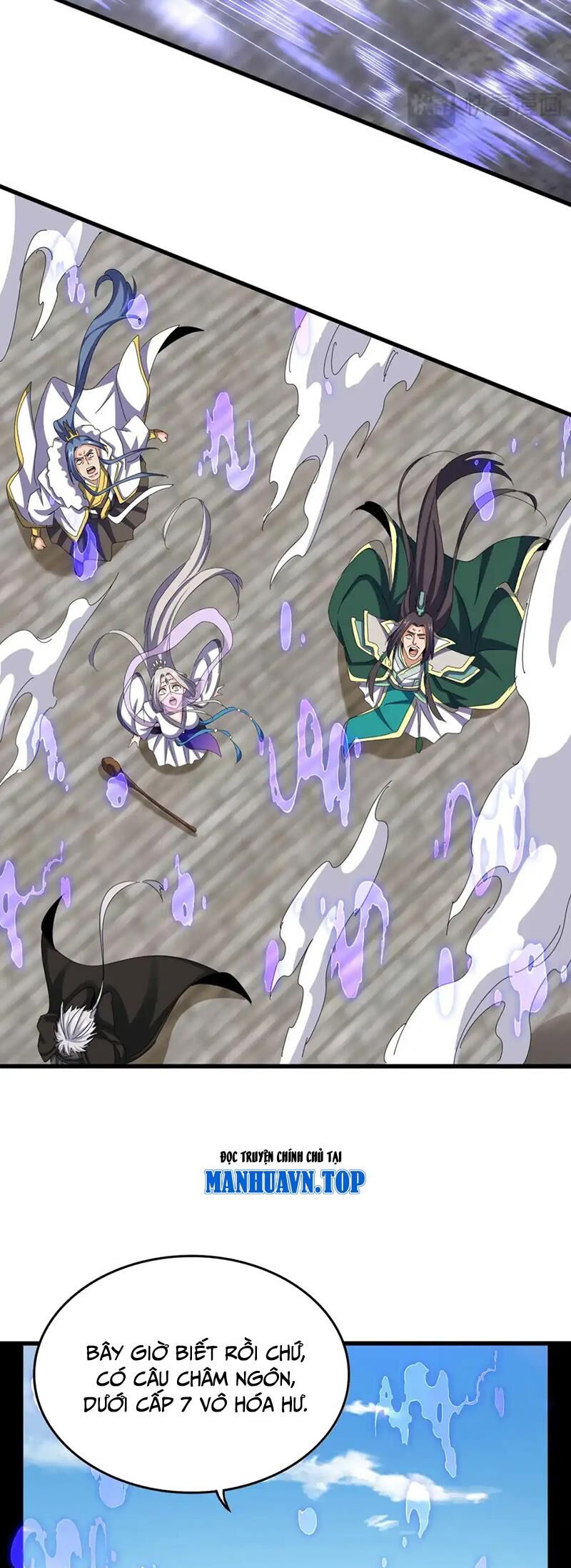 Đại Quản Gia Là Ma Hoàng Chap 512 - Next Chap 513