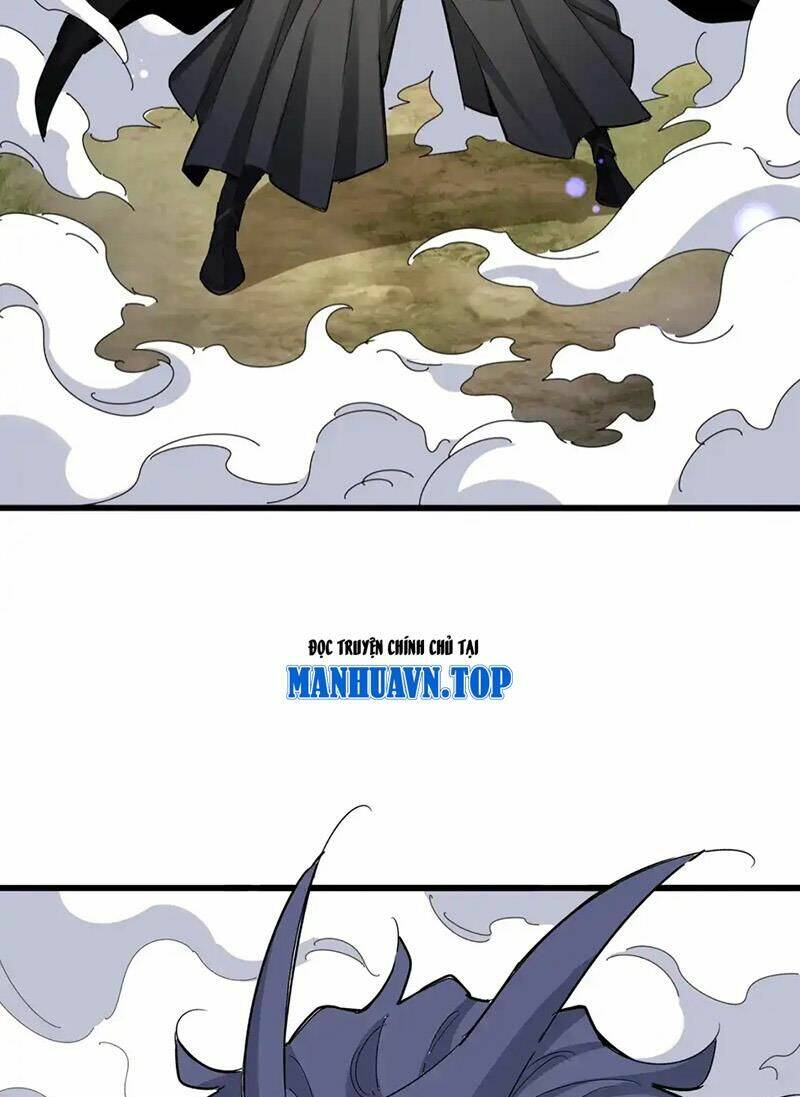 Đại Quản Gia Là Ma Hoàng Chap 512 - Next Chap 513