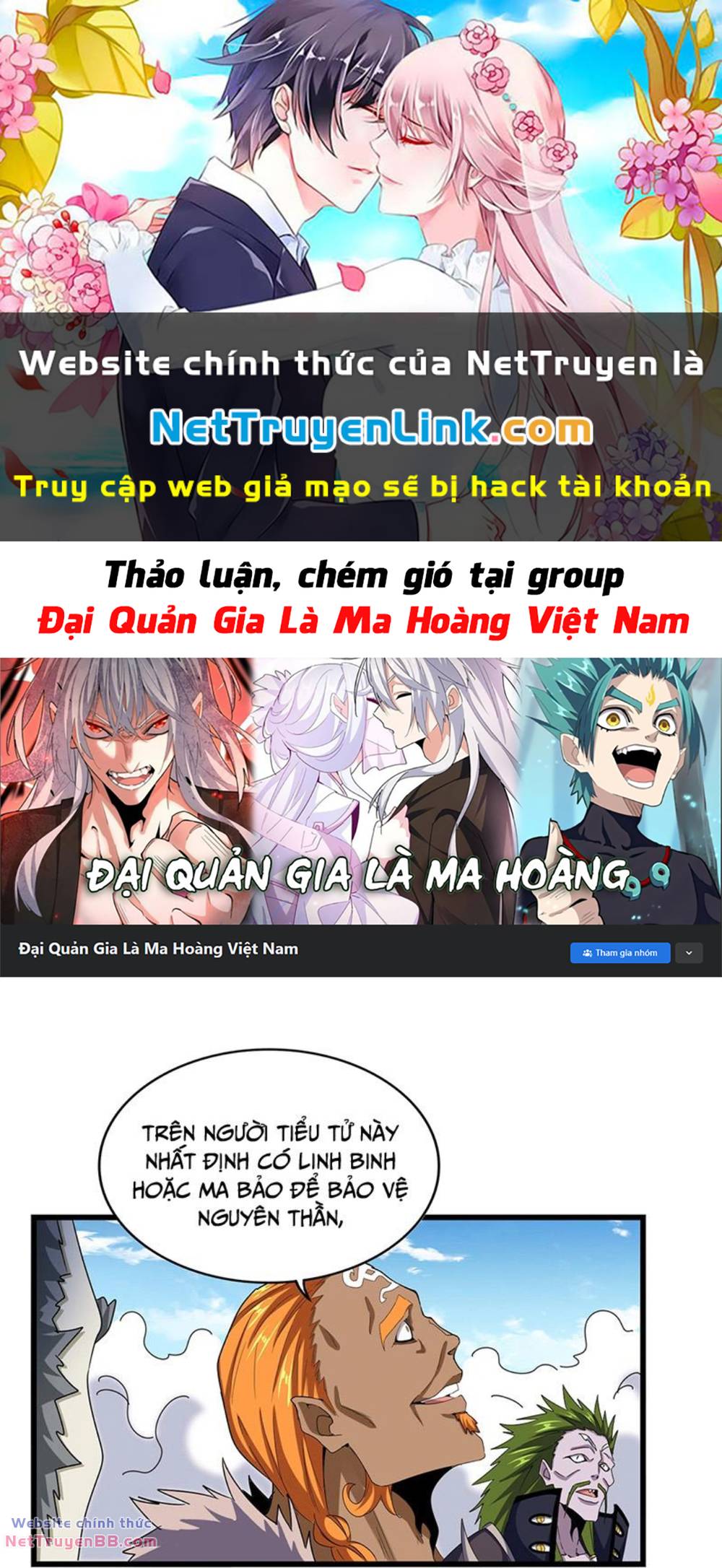 Đại Quản Gia Là Ma Hoàng Chap 514 - Next Chap 515