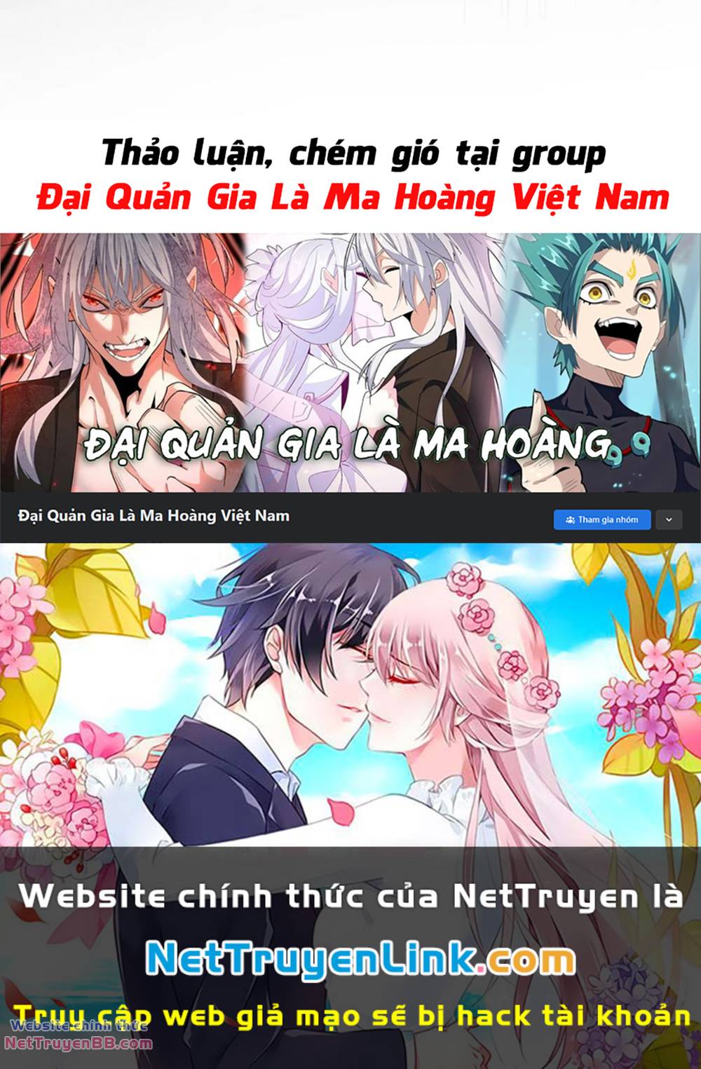 Đại Quản Gia Là Ma Hoàng Chap 514 - Next Chap 515