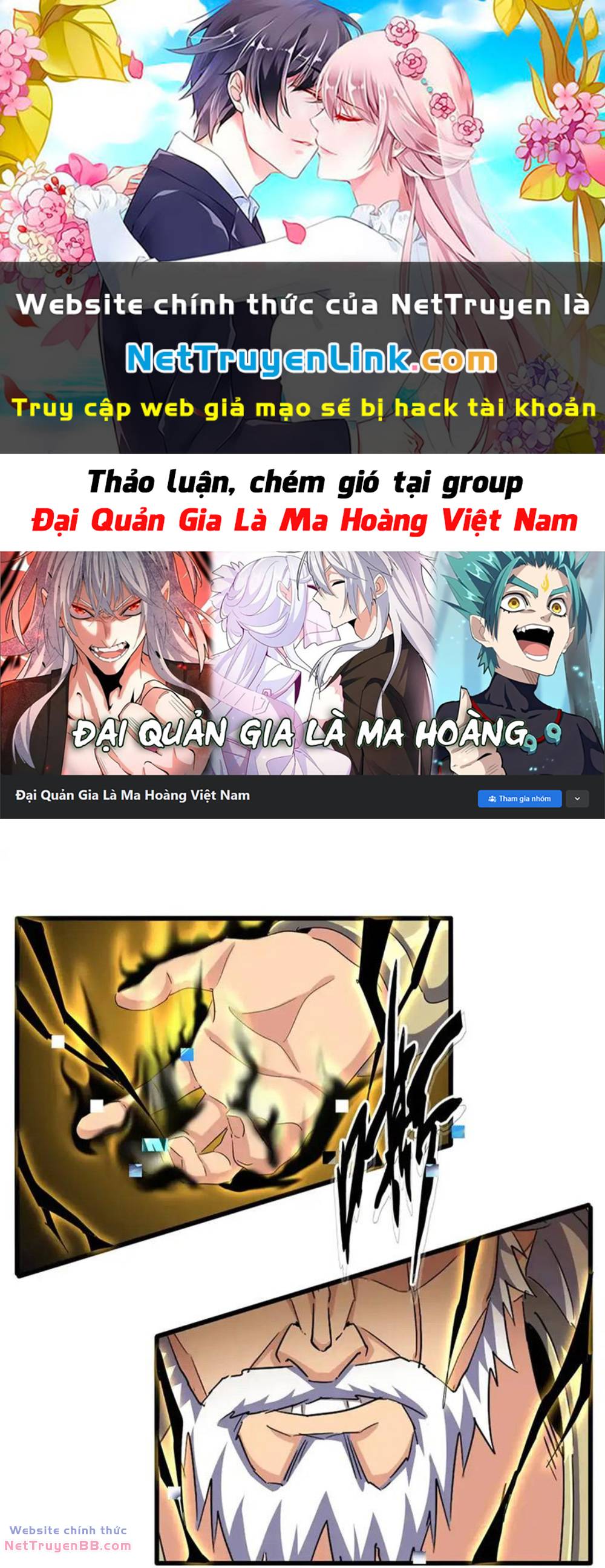 Đại Quản Gia Là Ma Hoàng Chap 515 - Next Chap 516