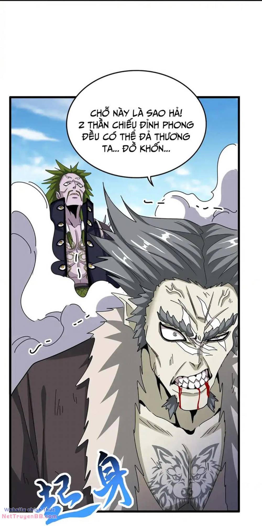 Đại Quản Gia Là Ma Hoàng Chap 515 - Next Chap 516