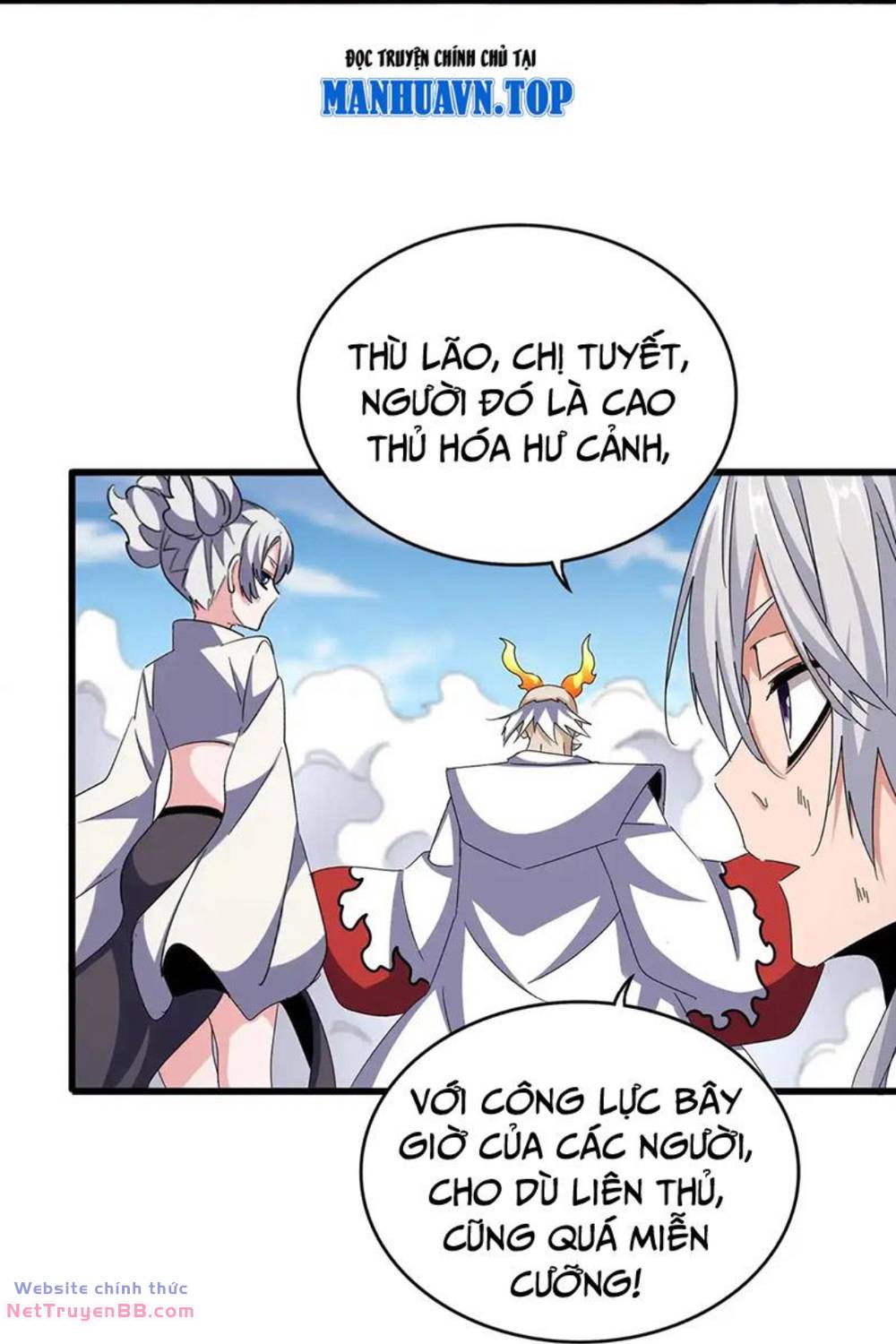 Đại Quản Gia Là Ma Hoàng Chap 515 - Next Chap 516