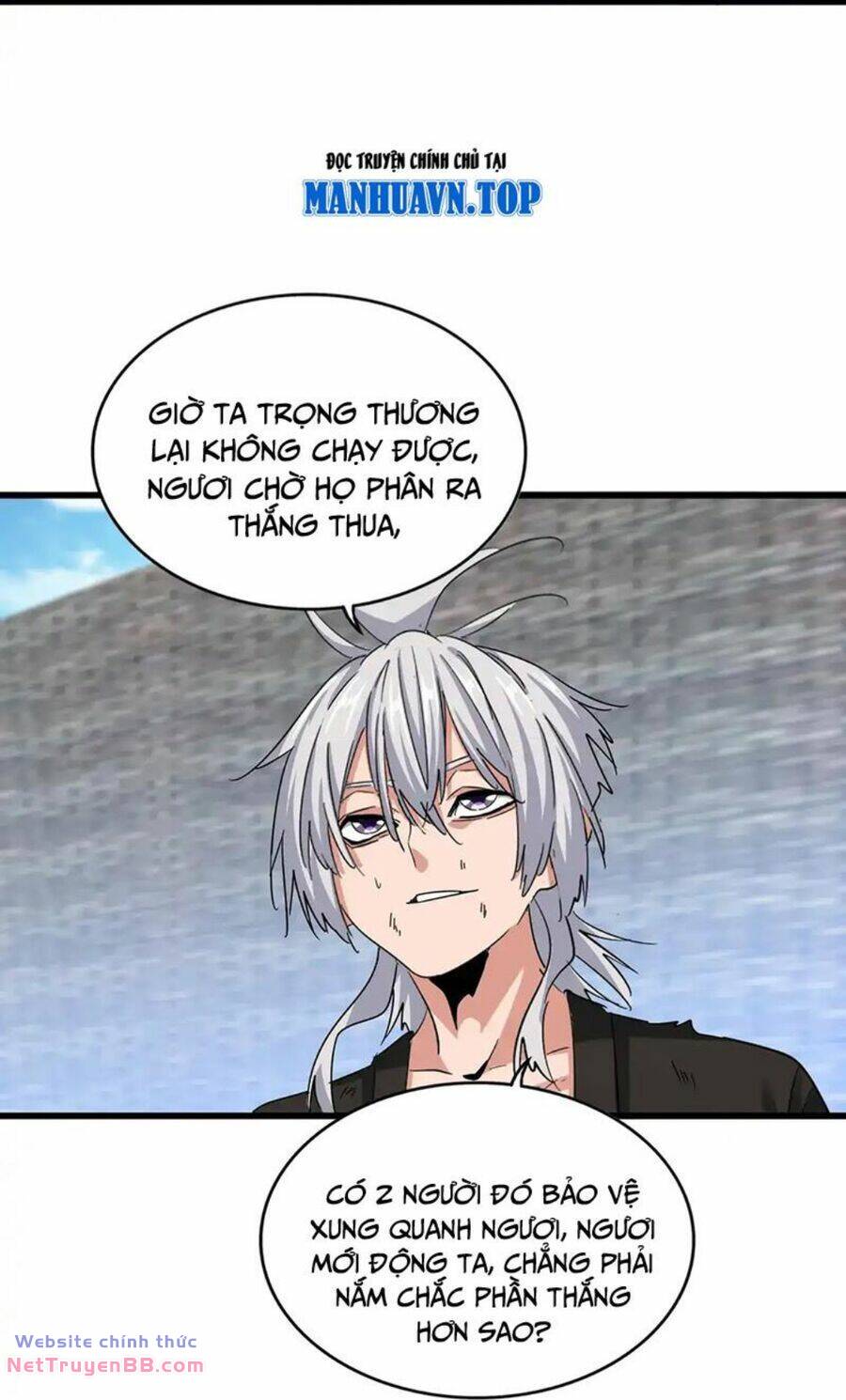 Đại Quản Gia Là Ma Hoàng Chap 515 - Next Chap 516