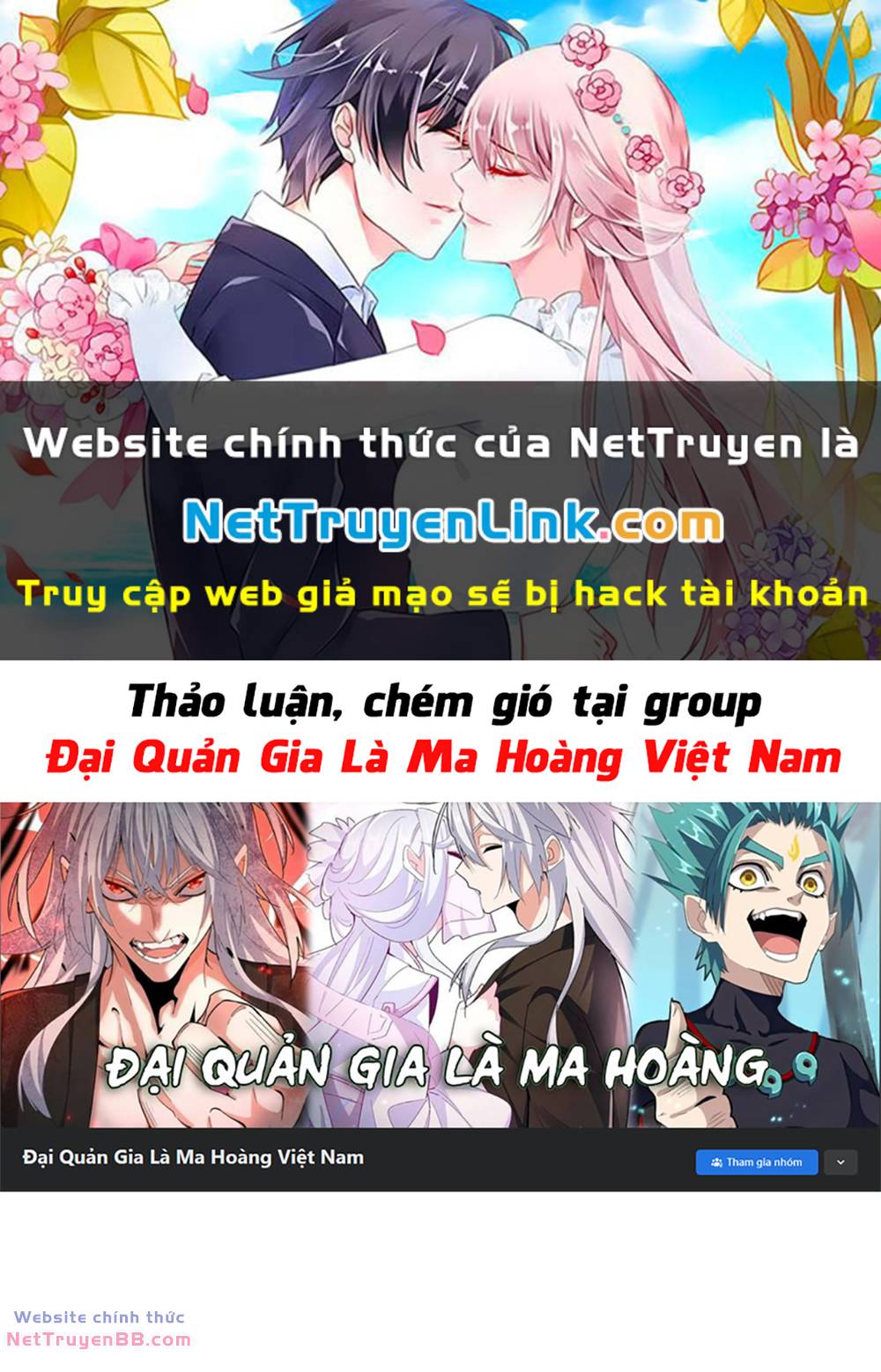 Đại Quản Gia Là Ma Hoàng Chap 516 - Next Chap 517