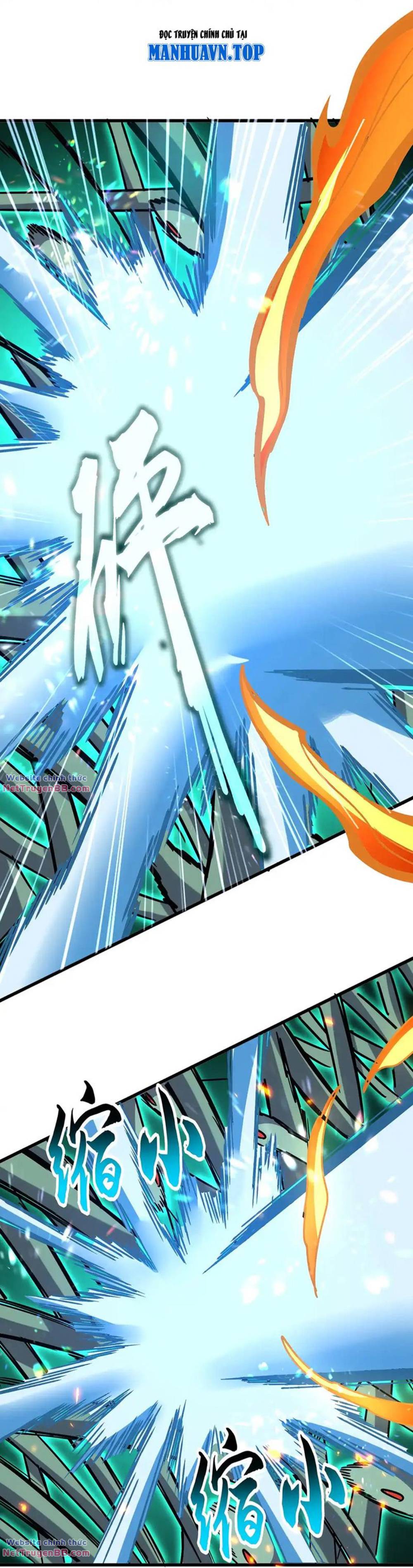 Đại Quản Gia Là Ma Hoàng Chap 516 - Next Chap 517