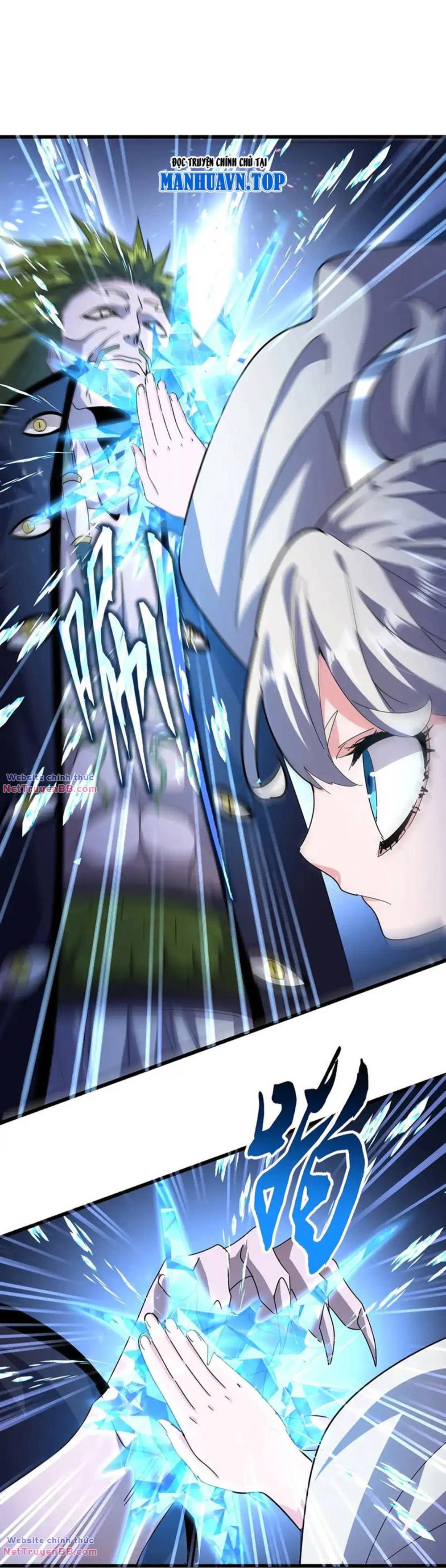 Đại Quản Gia Là Ma Hoàng Chap 516 - Next Chap 517