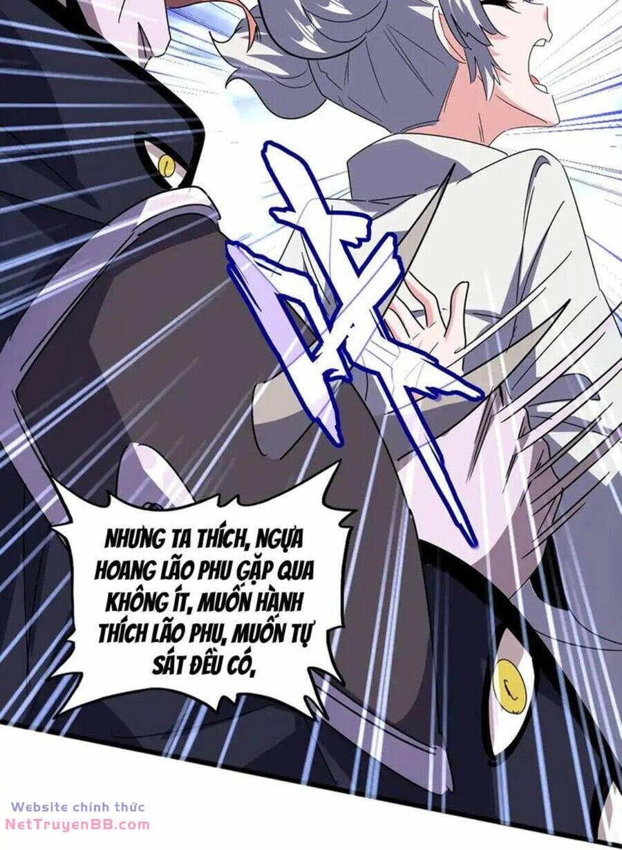 Đại Quản Gia Là Ma Hoàng Chap 516 - Next Chap 517