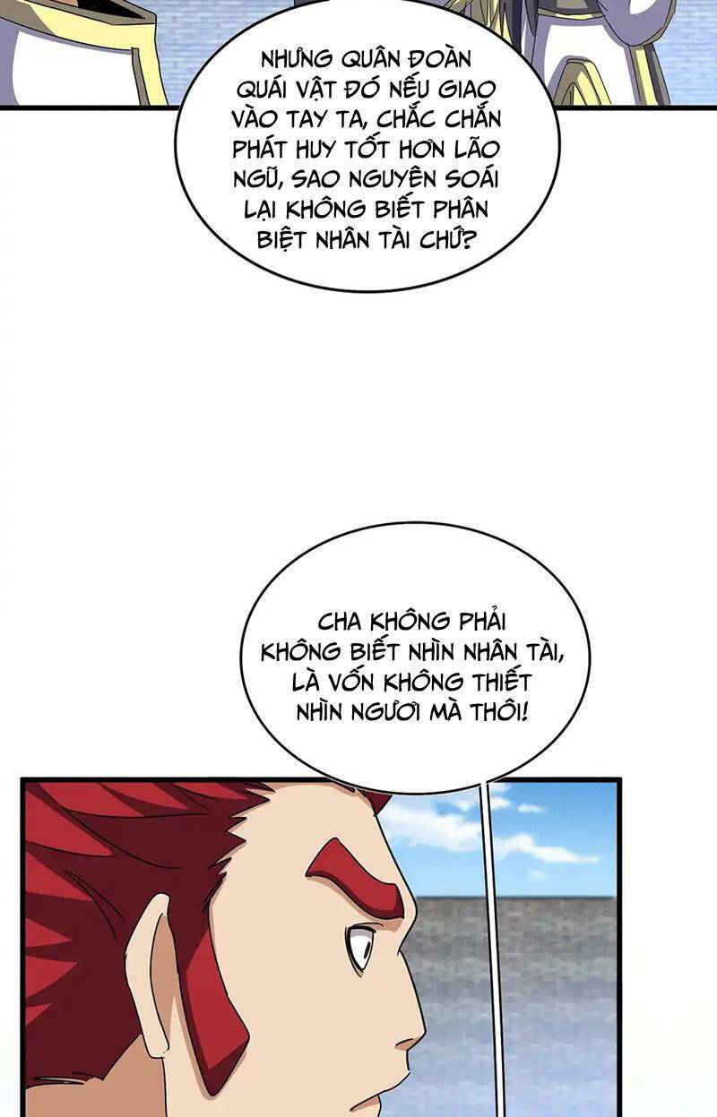 Đại Quản Gia Là Ma Hoàng Chap 518 - Next Chap 519