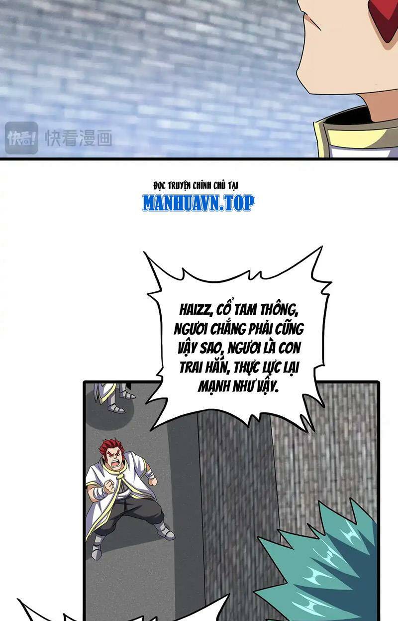 Đại Quản Gia Là Ma Hoàng Chap 518 - Next Chap 519