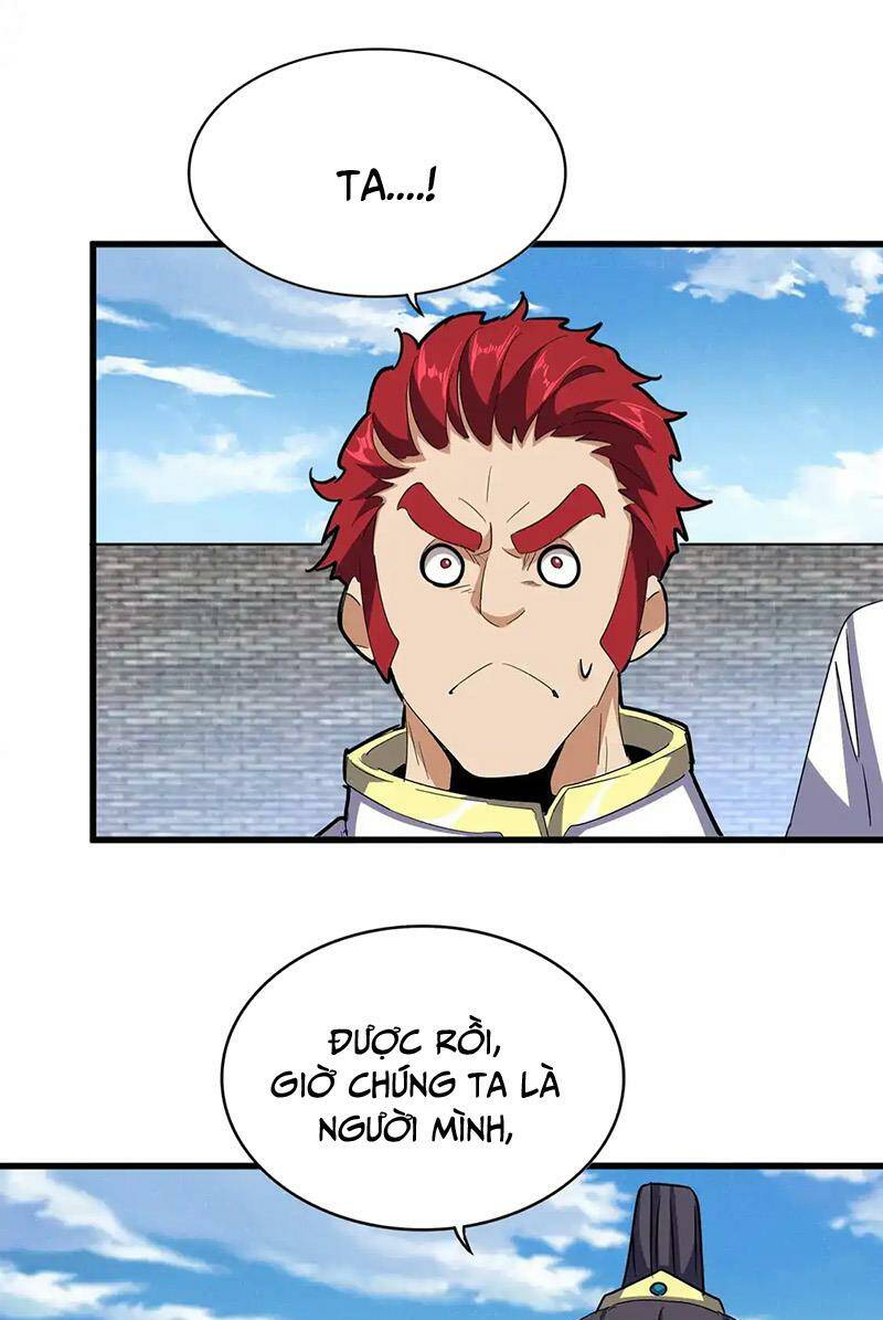 Đại Quản Gia Là Ma Hoàng Chap 518 - Next Chap 519