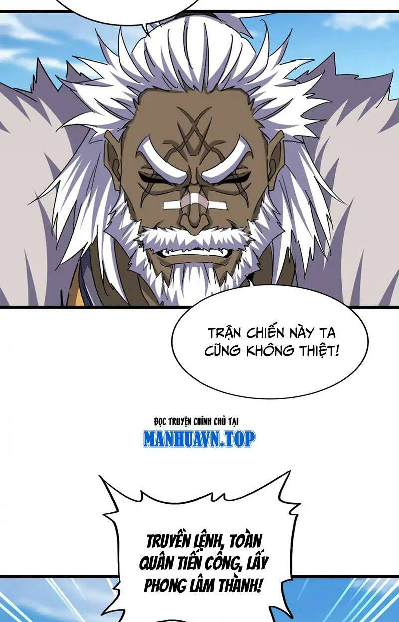 Đại Quản Gia Là Ma Hoàng Chap 518 - Next Chap 519