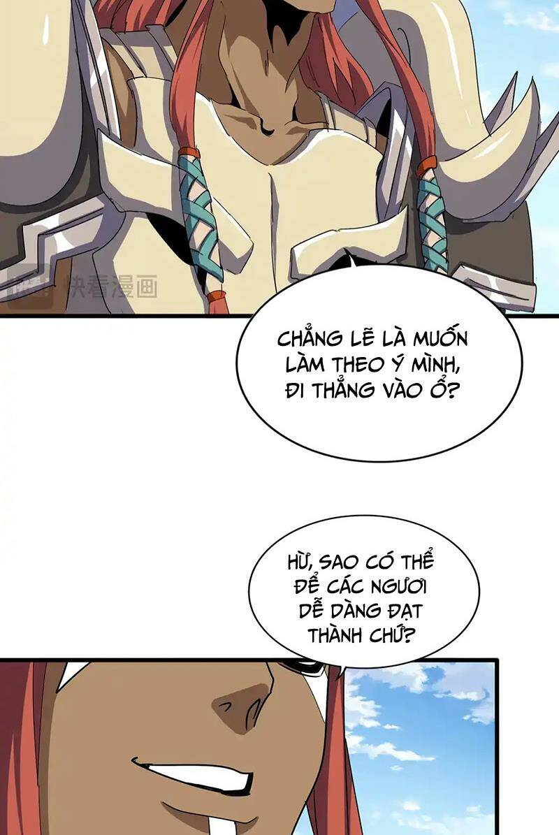 Đại Quản Gia Là Ma Hoàng Chap 518 - Next Chap 519