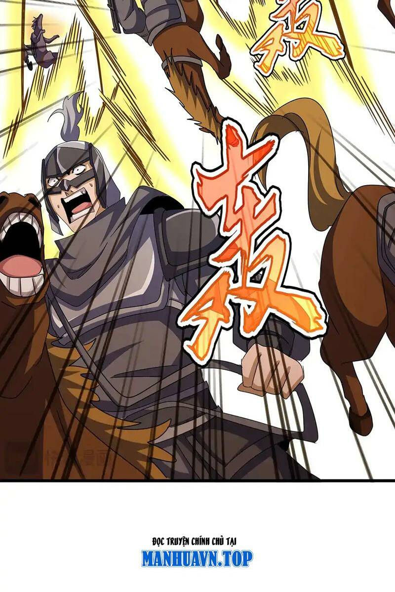 Đại Quản Gia Là Ma Hoàng Chap 518 - Next Chap 519