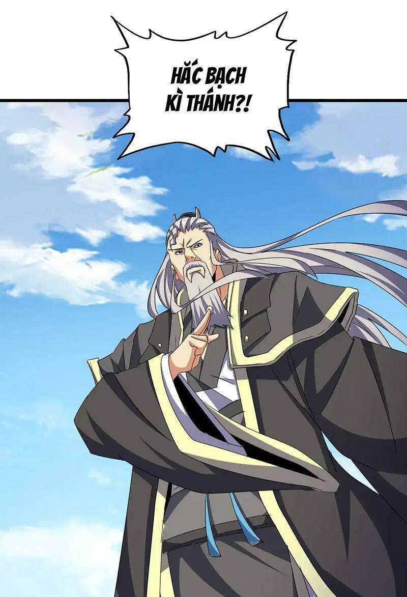 Đại Quản Gia Là Ma Hoàng Chap 518 - Next Chap 519