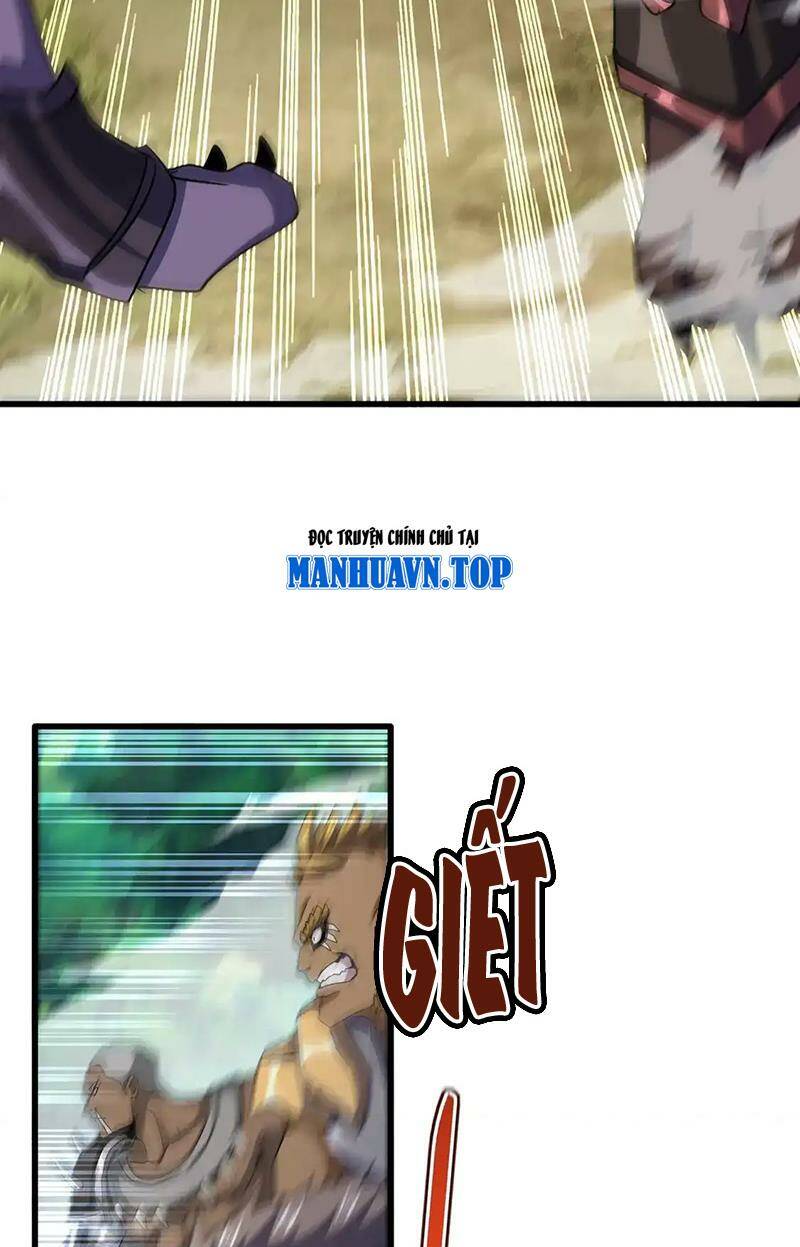 Đại Quản Gia Là Ma Hoàng Chap 518 - Next Chap 519