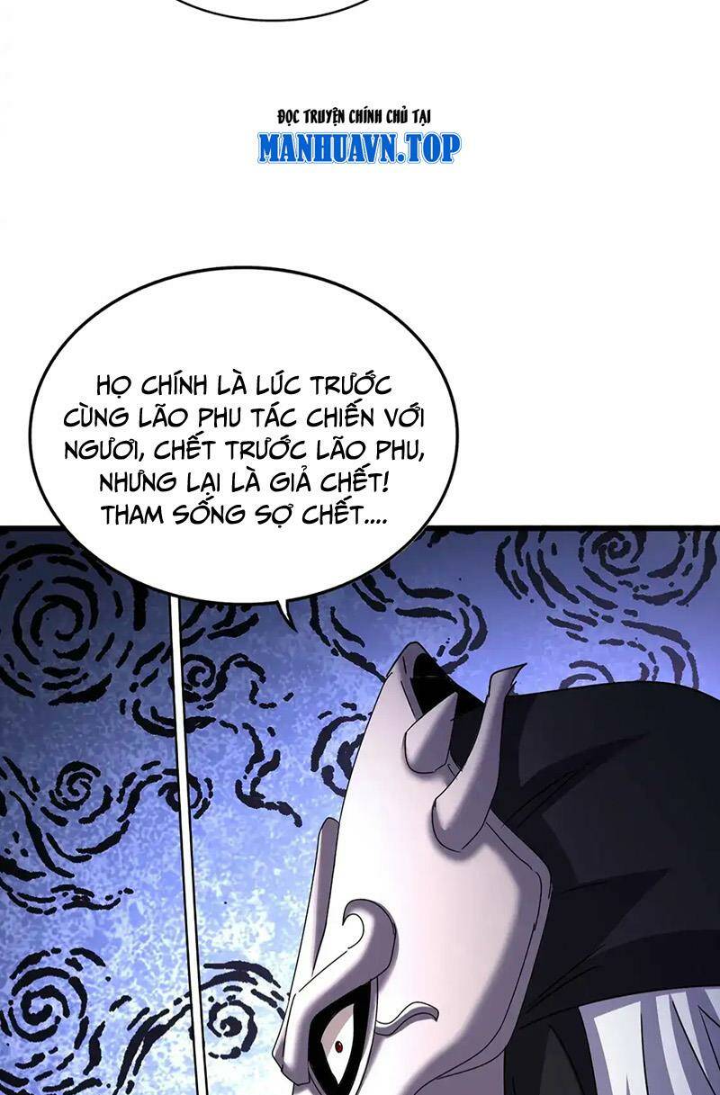 Đại Quản Gia Là Ma Hoàng Chap 519 - Next Chap 520